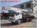 汽車起重機(jī) 履帶式起重機(jī) 吊車 隨車吊 汽車吊 小型吊車